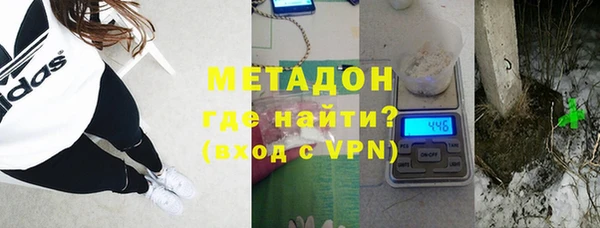 каннабис Верхнеуральск