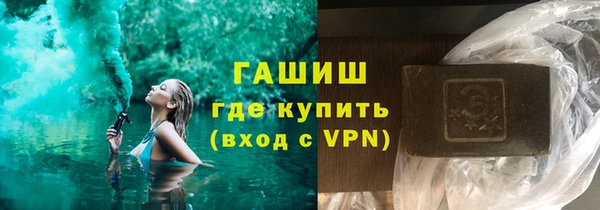 каннабис Верхнеуральск
