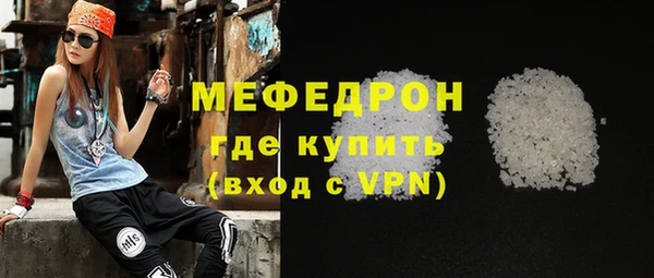 apvp Верхний Тагил
