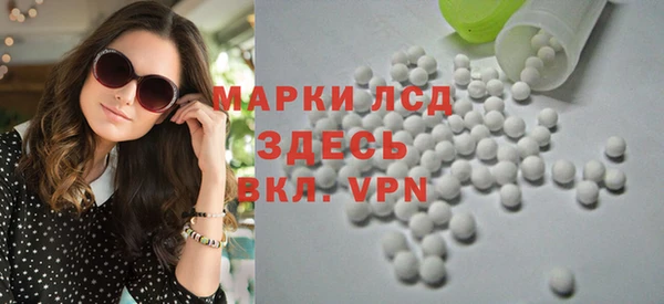 каннабис Верхнеуральск