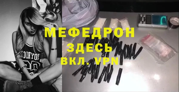 apvp Верхний Тагил