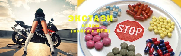 apvp Верхний Тагил