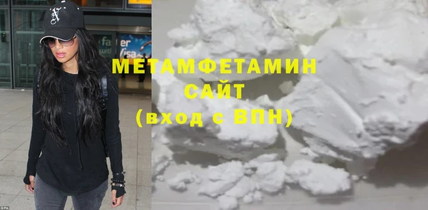 apvp Верхний Тагил