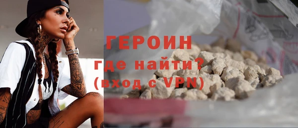 apvp Верхний Тагил