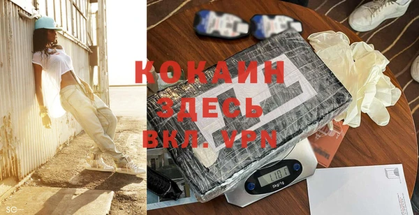 apvp Верхний Тагил