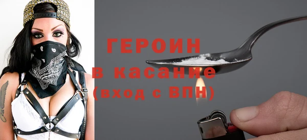 apvp Верхний Тагил