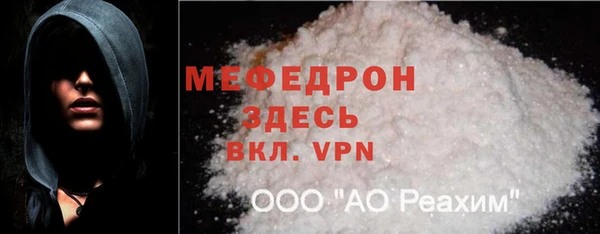 каннабис Верхнеуральск