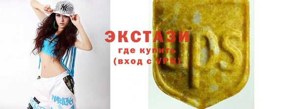 каннабис Верхнеуральск