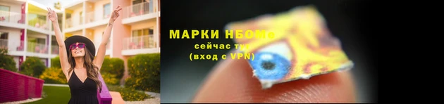 каннабис Верхнеуральск