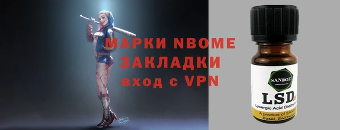 apvp Верхний Тагил