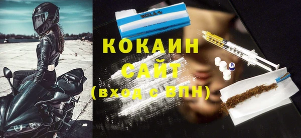 каннабис Верхнеуральск