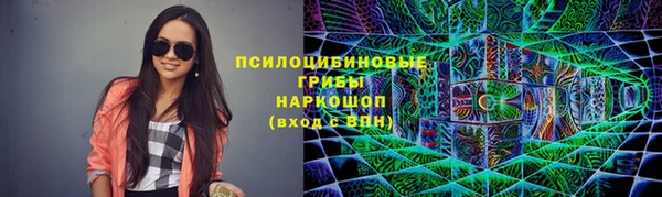 первитин Верея