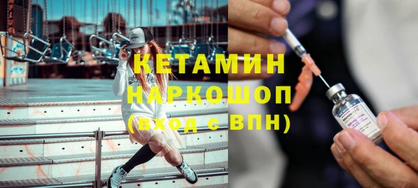 apvp Верхний Тагил