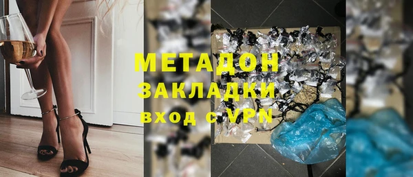 каннабис Верхнеуральск