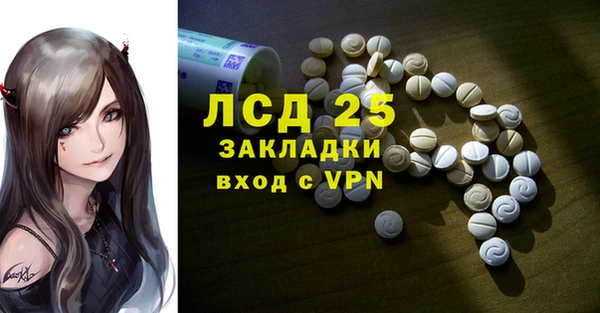 каннабис Верхнеуральск