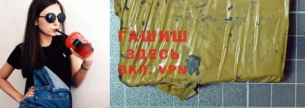 первитин Верея