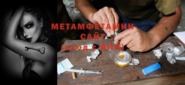каннабис Верхнеуральск