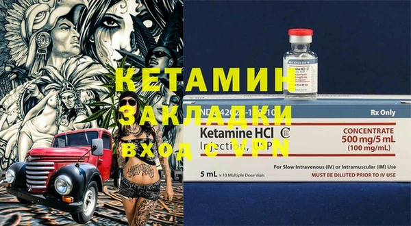 apvp Верхний Тагил