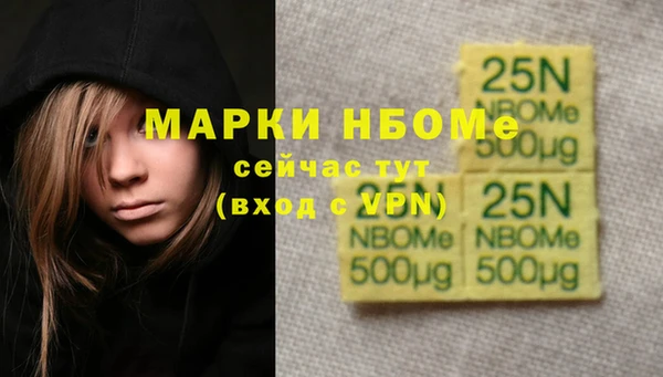 каннабис Верхнеуральск