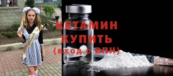 каннабис Верхнеуральск