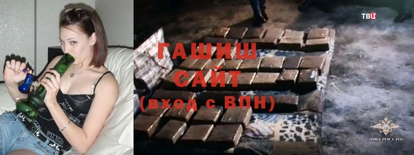 apvp Верхний Тагил