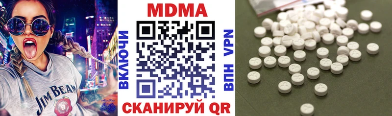 купить  сайты  Каневская  мега рабочий сайт  MDMA crystal 
